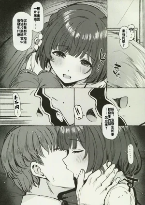 第23頁圖