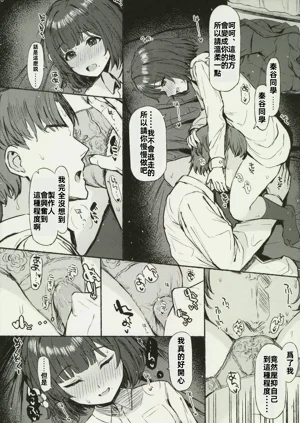 第25頁圖