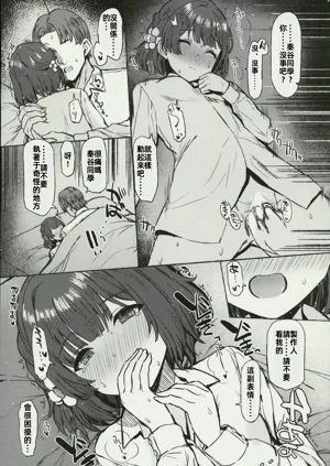 第28頁圖