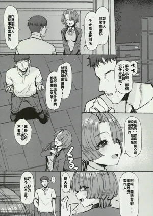 第34頁圖