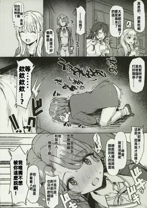 第35頁圖