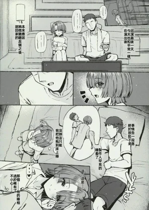 第36頁圖
