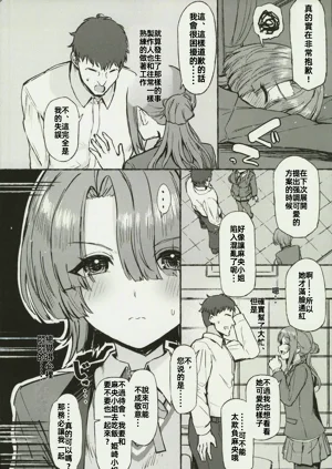 第39頁圖