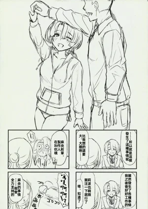 第52頁圖