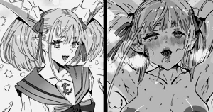 《熱戀》圖