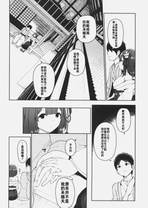 第19頁圖