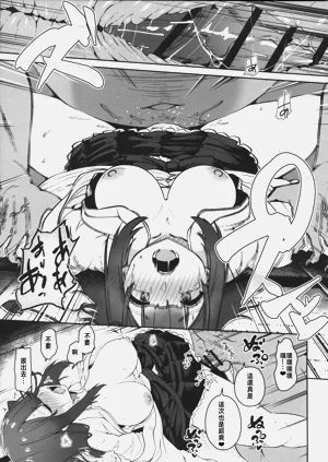 第44頁圖