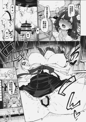第46頁圖