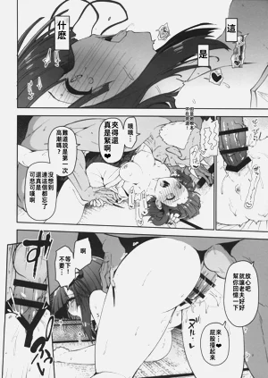 第49頁圖