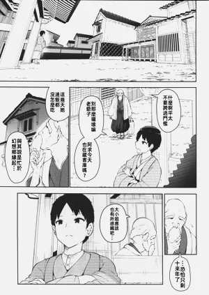 第56頁圖