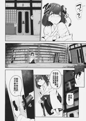 第59頁圖