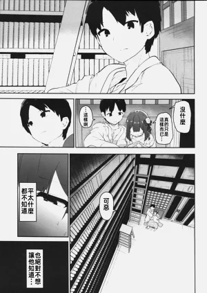 第64頁圖