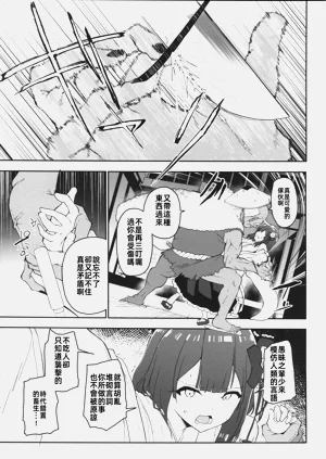 第66頁圖