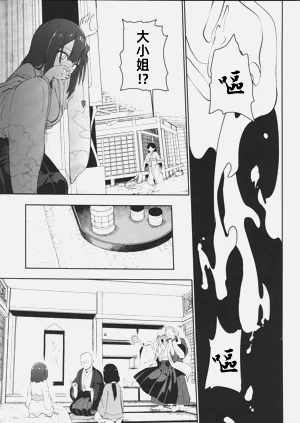 第78頁圖