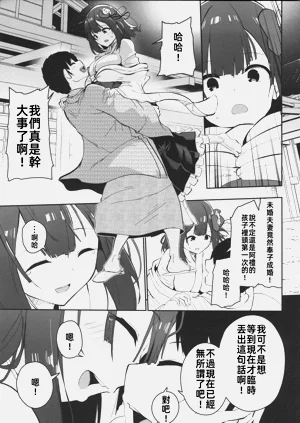 第80頁圖