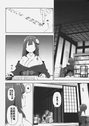 第99頁圖