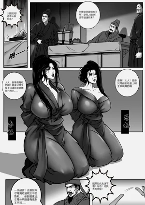 第25頁圖