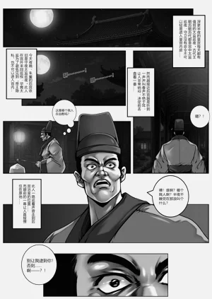 第49頁圖