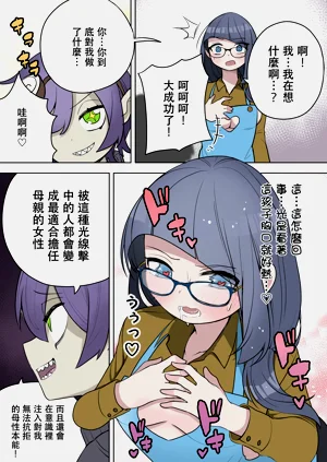 第10頁圖