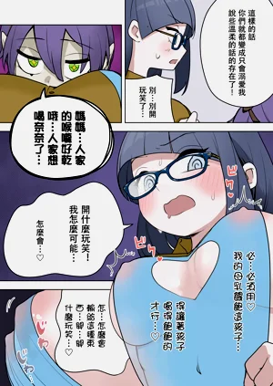第11頁圖