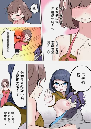 第14頁圖