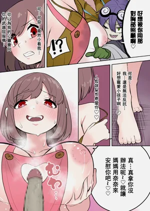 第16頁圖