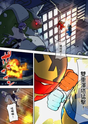 第2頁圖