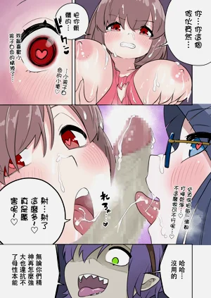 第21頁圖