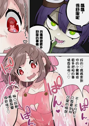 第26頁圖