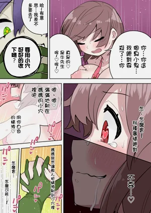 第28頁圖