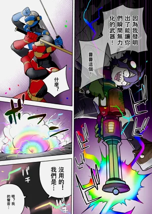 第6頁圖