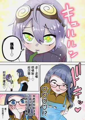 第9頁圖