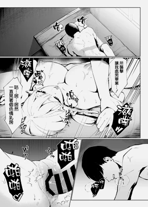 第21頁圖