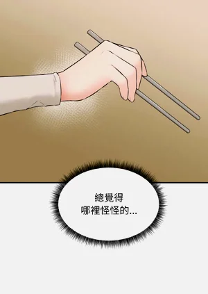 第120頁圖