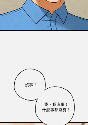 第126頁圖