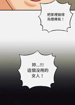 第133頁圖