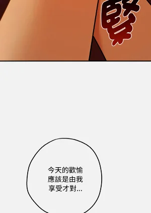 第142頁圖