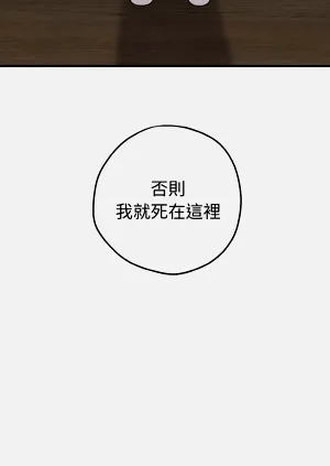 第145頁圖