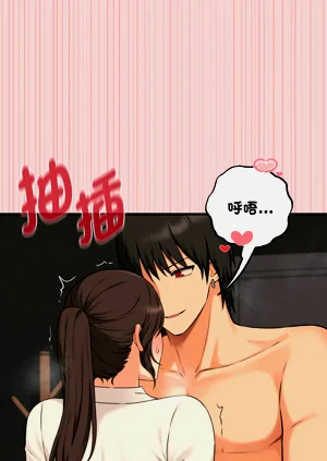第170頁圖