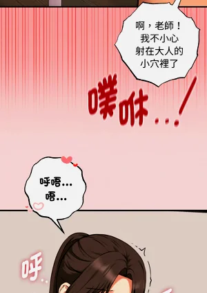 第171頁圖
