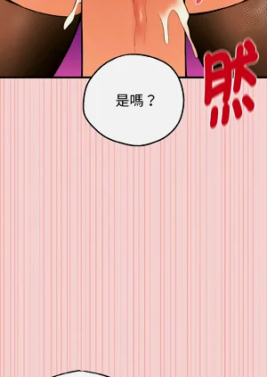 第174頁圖