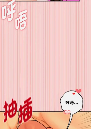 第175頁圖