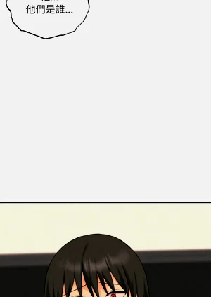 第179頁圖