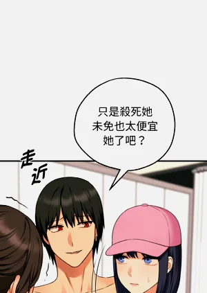 第190頁圖