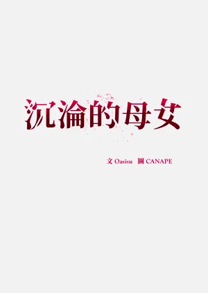 第191頁圖
