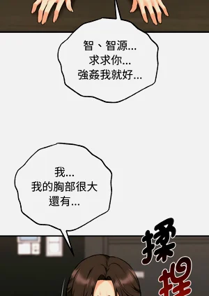 第196頁圖