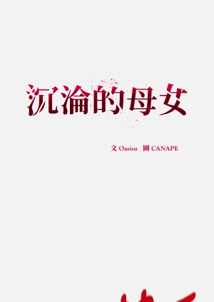 第199頁圖