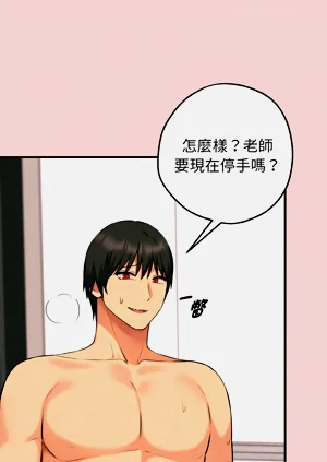 第207頁圖