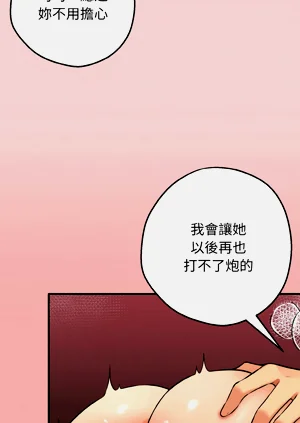 第208頁圖