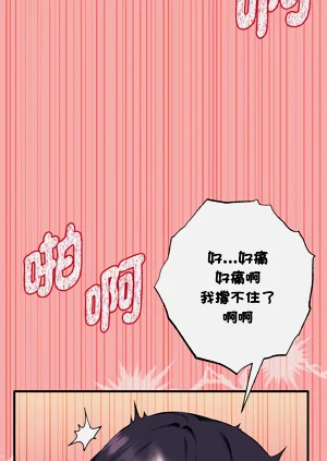 第211頁圖